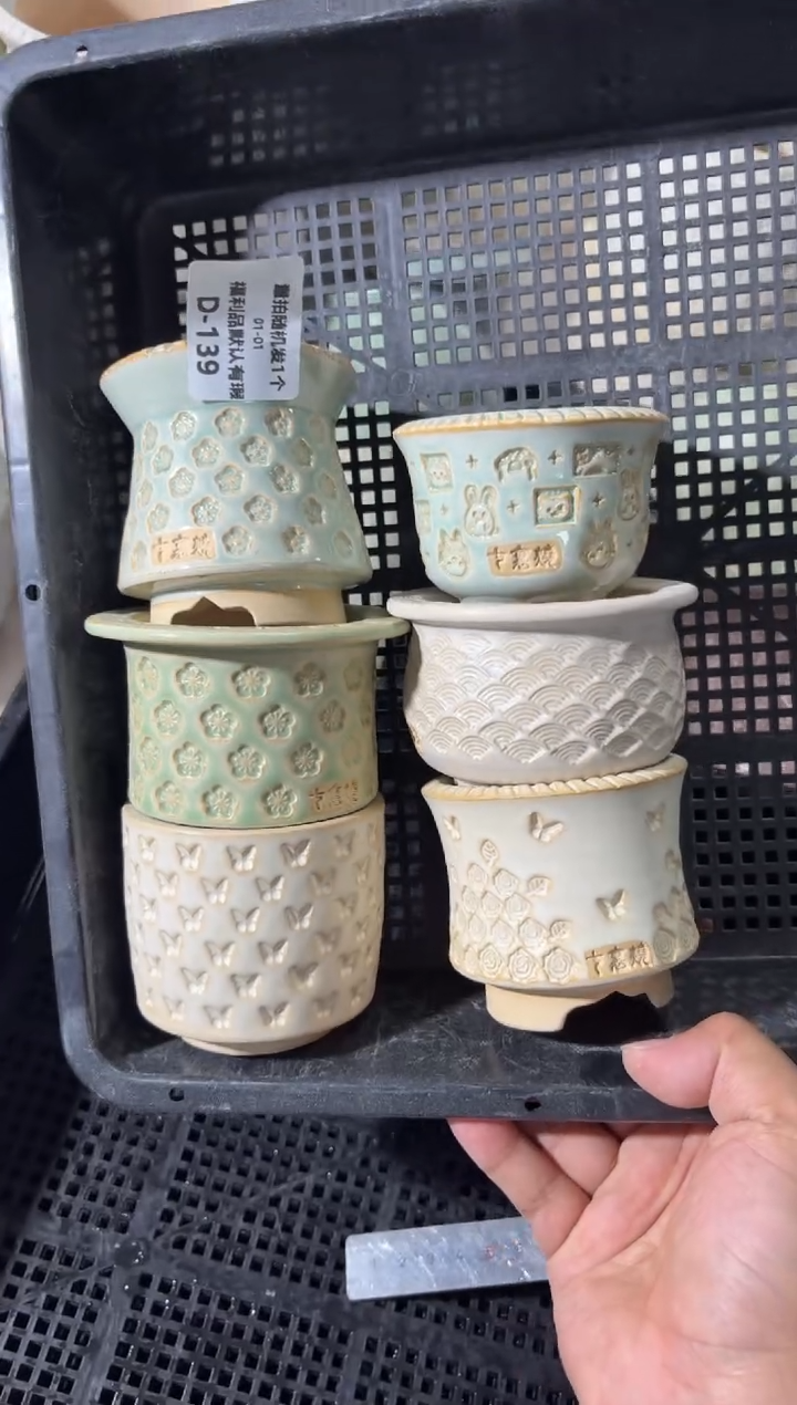 七里烧默认瑕1-1-138-6个