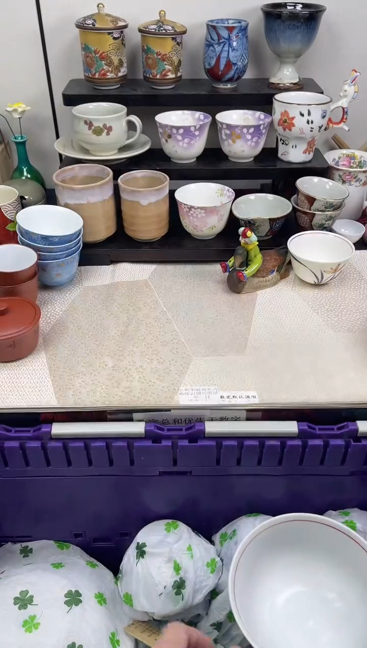 瓷片米*林               K037