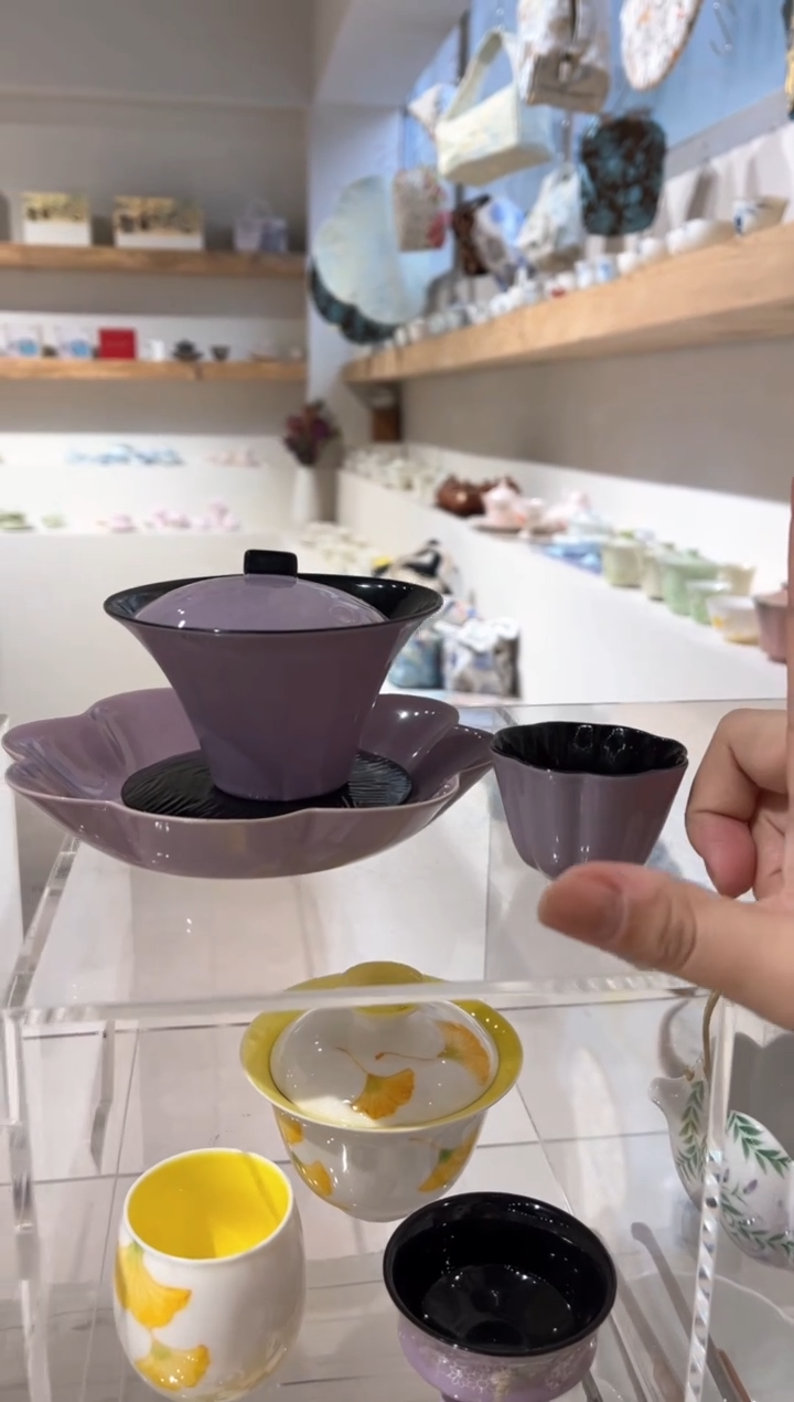 【闪购商品】紫气东来 盖碗+茶杯+壶承