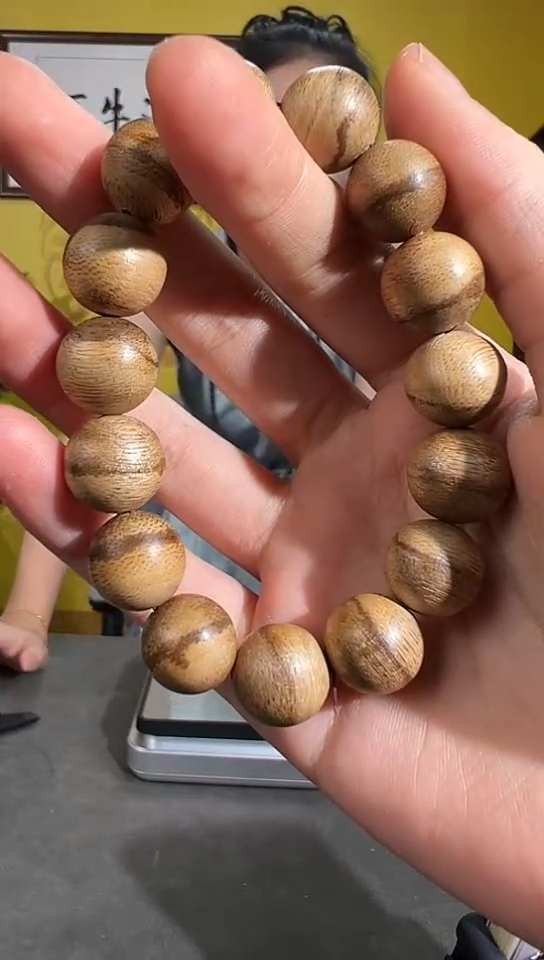 手串沉香7号马泥涝1.3多样性发一