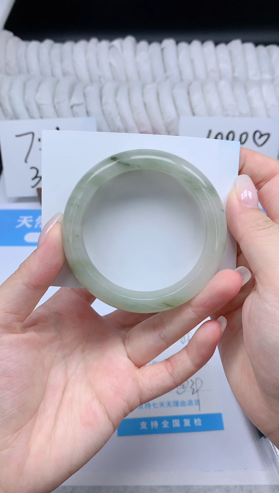 石英质玉手镯未镶嵌K85-54