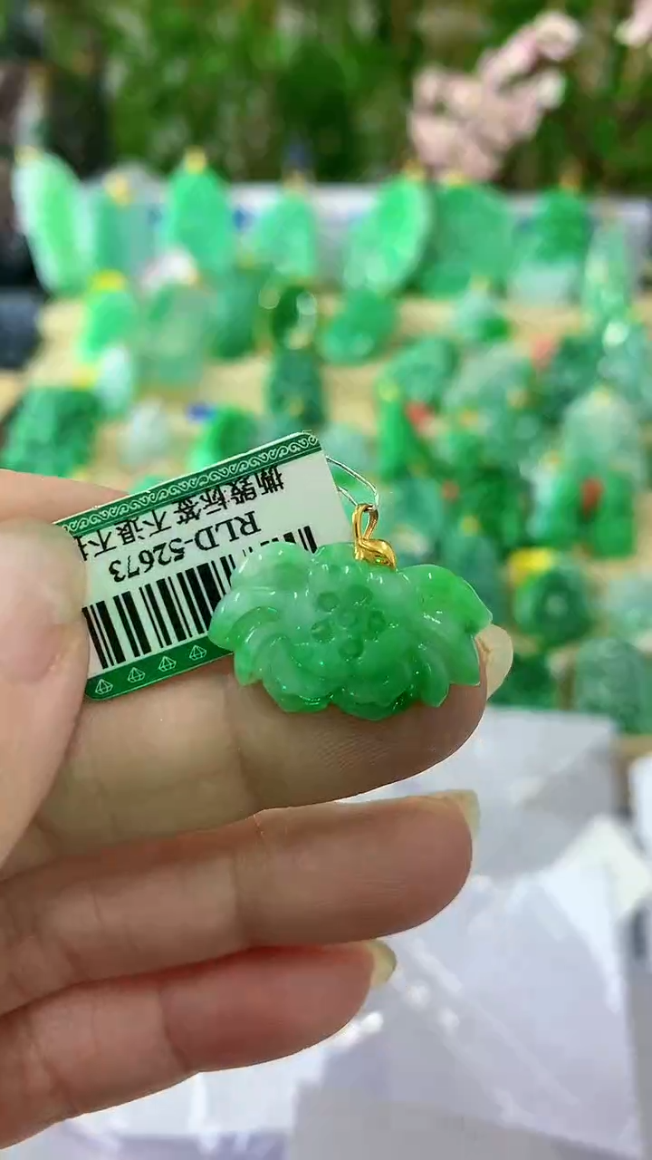 【闪购商品】翡翠颈饰18K金镶嵌挂件