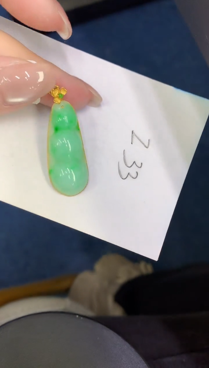 【闪购商品】翡翠颈饰18K金镶嵌0000000000