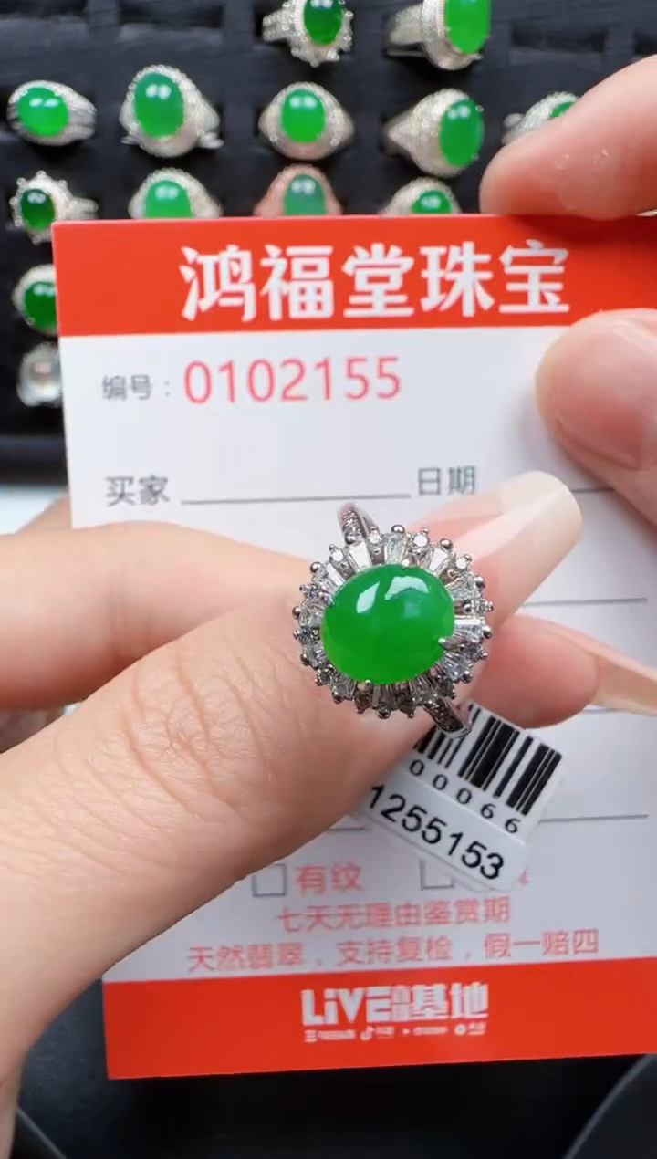 【闪购商品】翡翠戒指银S925镶嵌2155