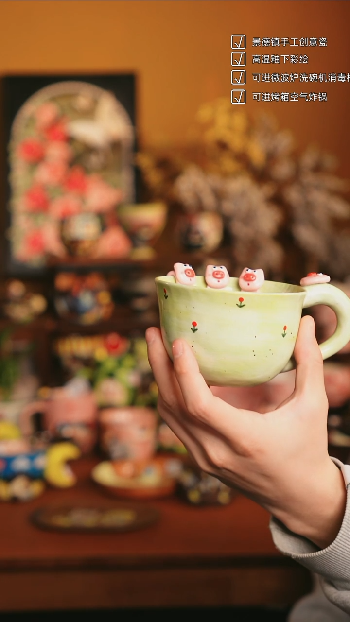 原来如瓷手作陶瓷