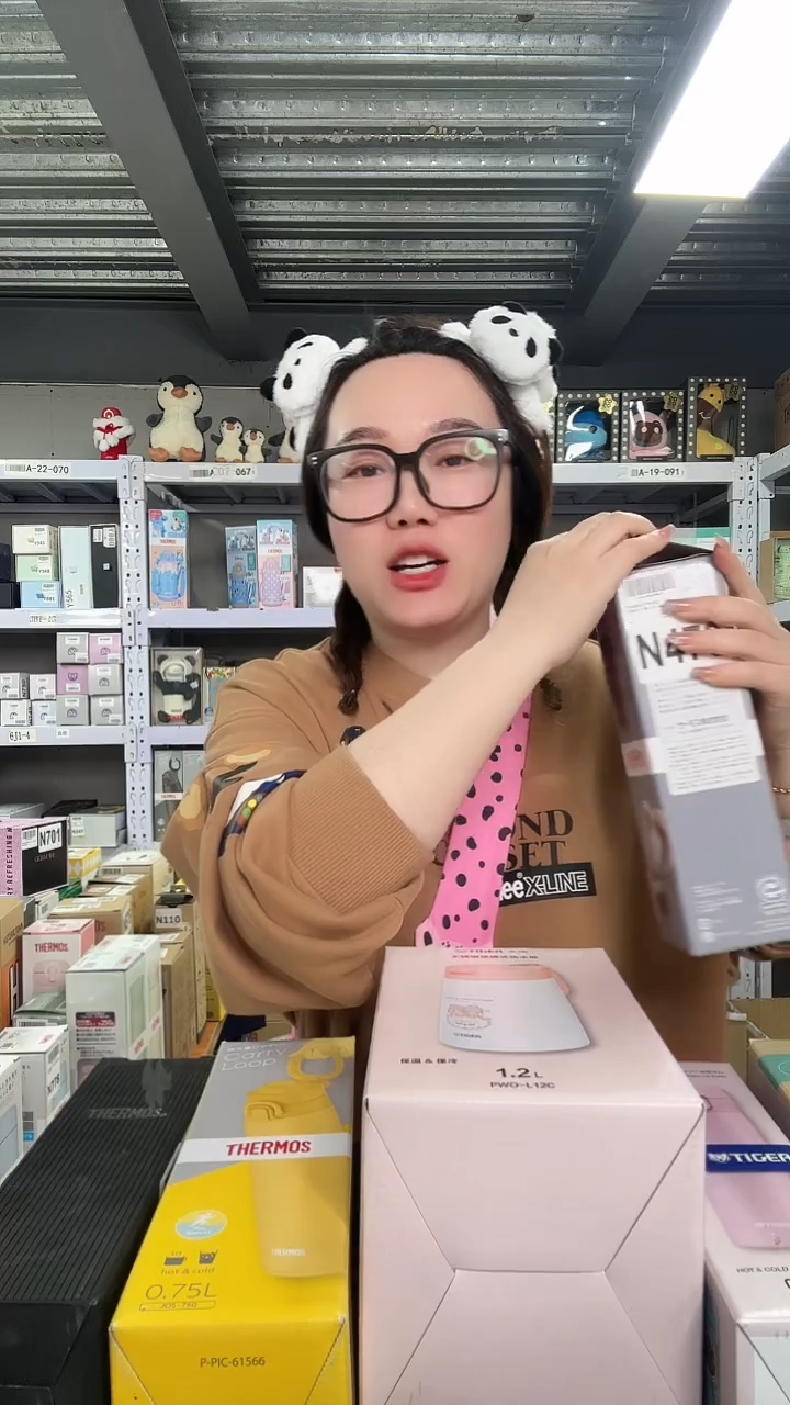 不锈钢N479 黑色 500ml