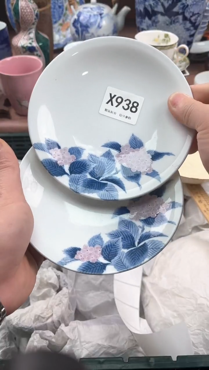 【闪购商品】瓷片938               