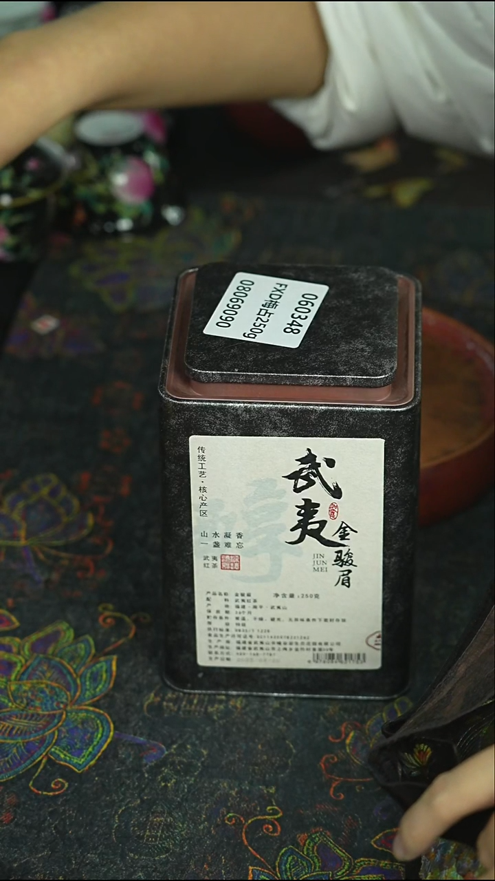 元旦快乐 今天放开仓库炸 茶具