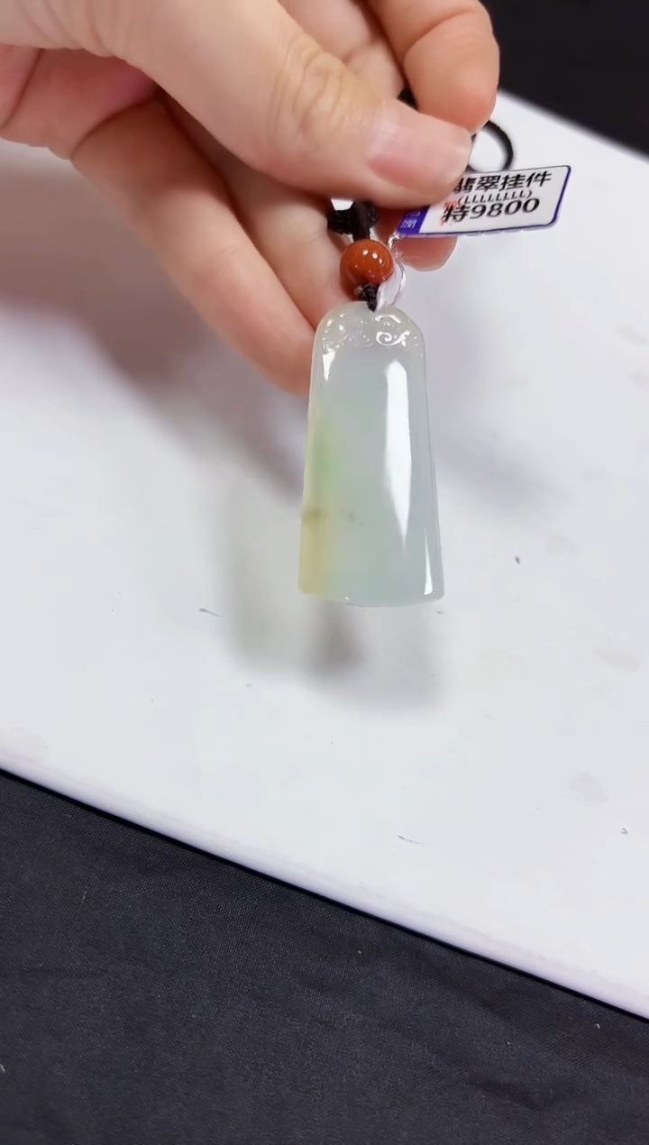 翡翠未镶嵌颈饰挂件