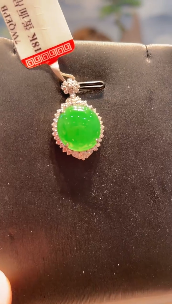 【闪购商品】翡翠颈饰18K金镶嵌A36天然A货翡翠