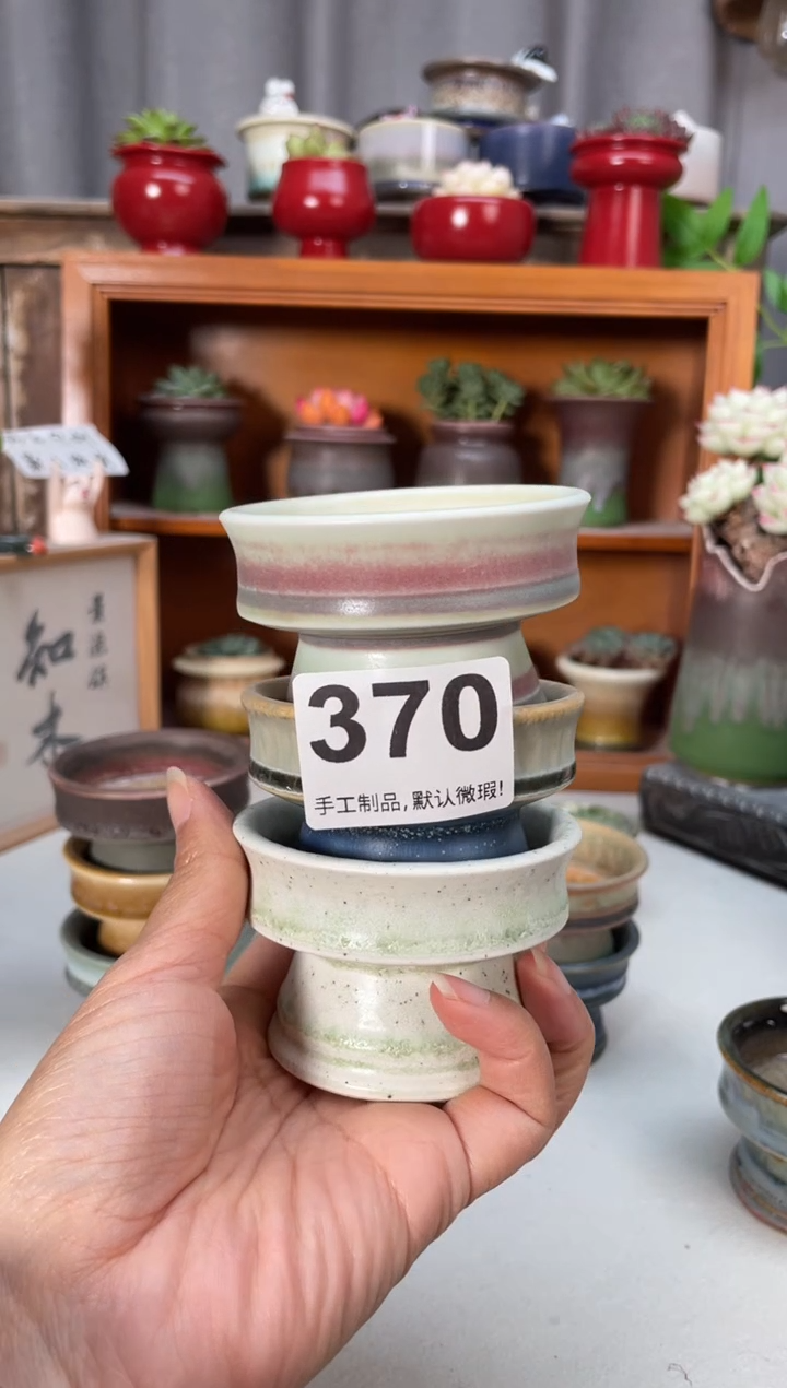 瓷片如**偿370知木小芳花盆