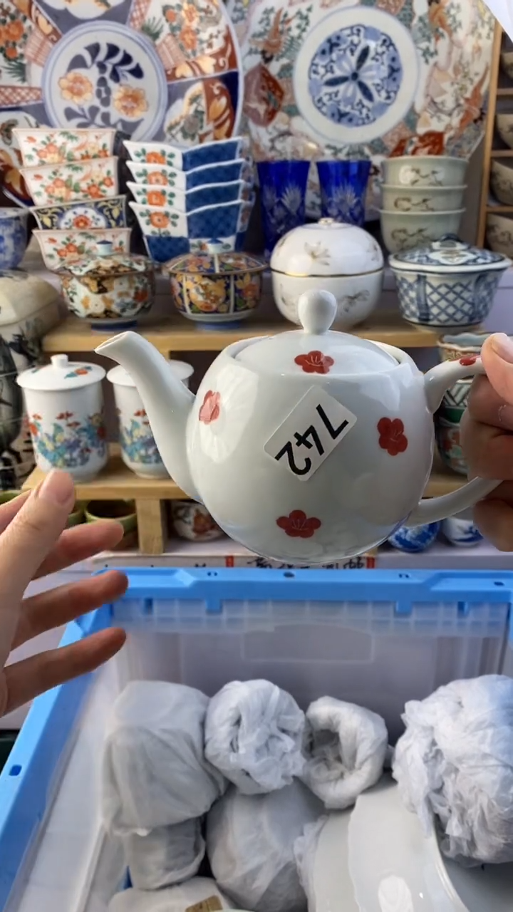 瓷片三*742瓷片瓷片瓷片瓷片