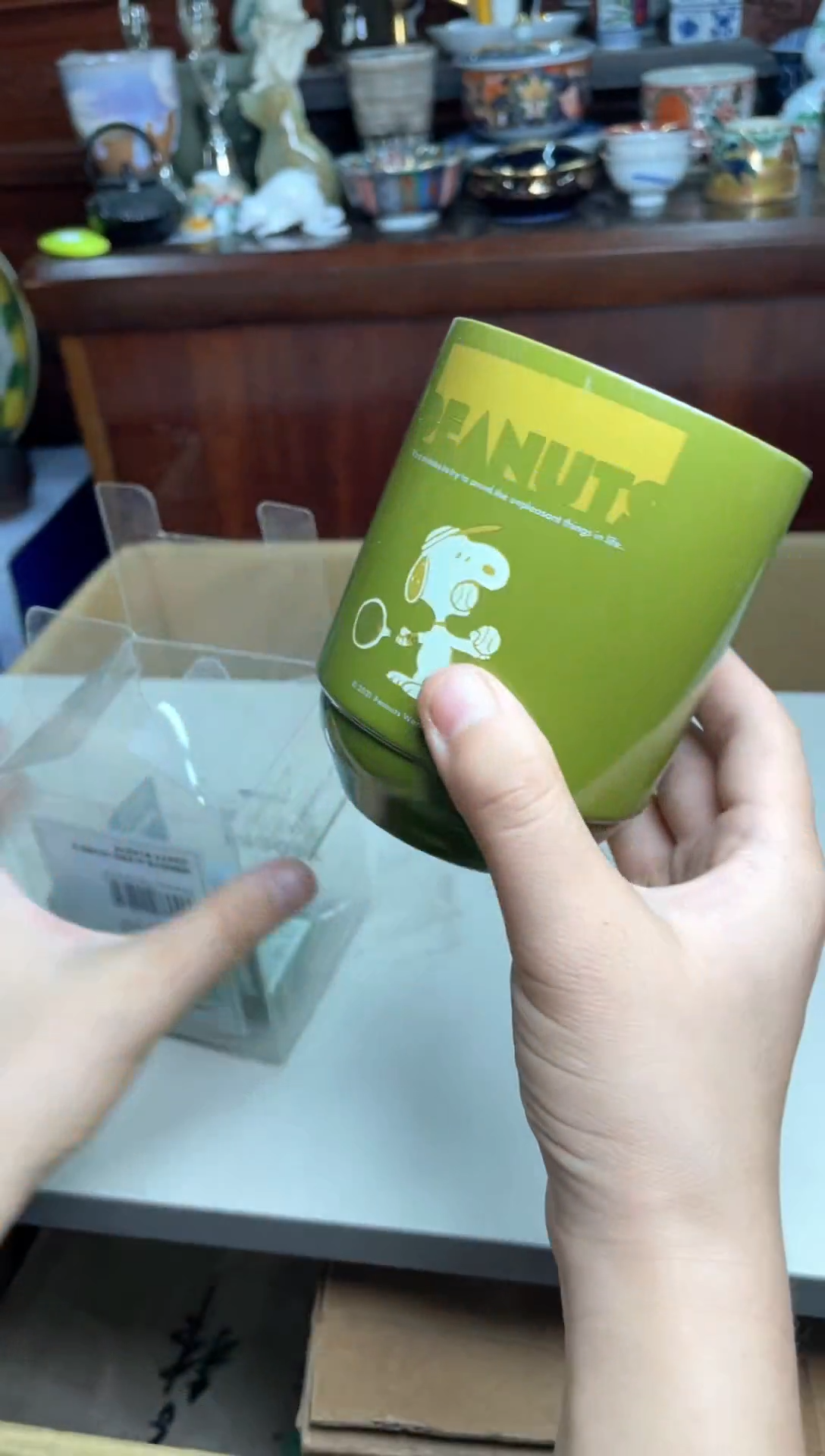 119哈哈哈哈哈哈哈哈哈哈哈