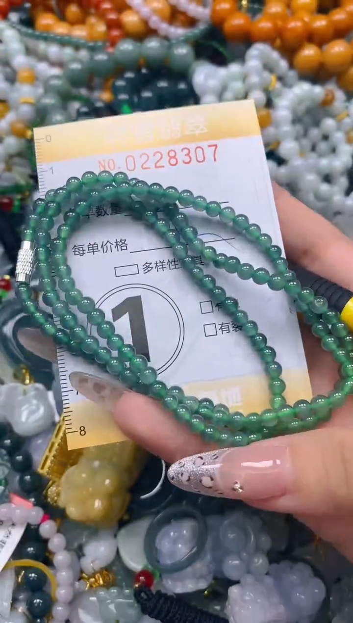 颈饰未镶嵌翡翠闪购0228307