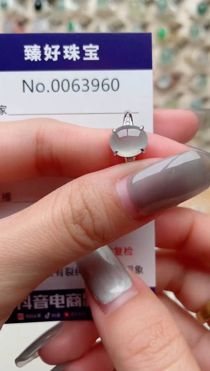 【闪购商品】翡翠戒指银S925镶嵌.........