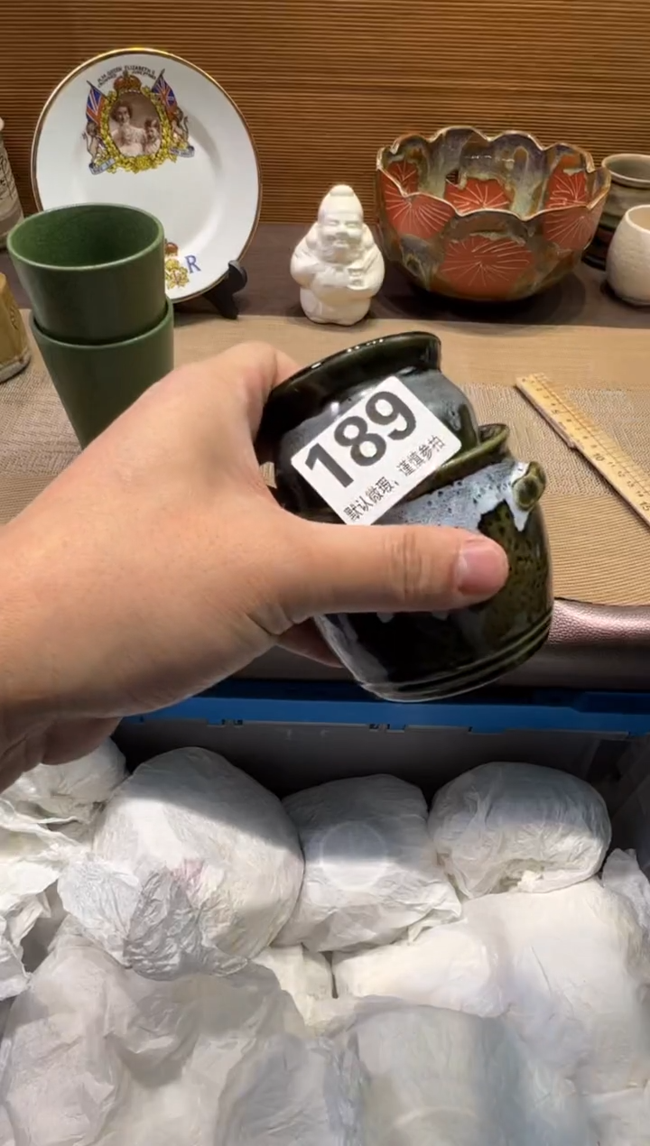 【闪购商品】陶瓷陶瓷陶瓷陶瓷陶瓷