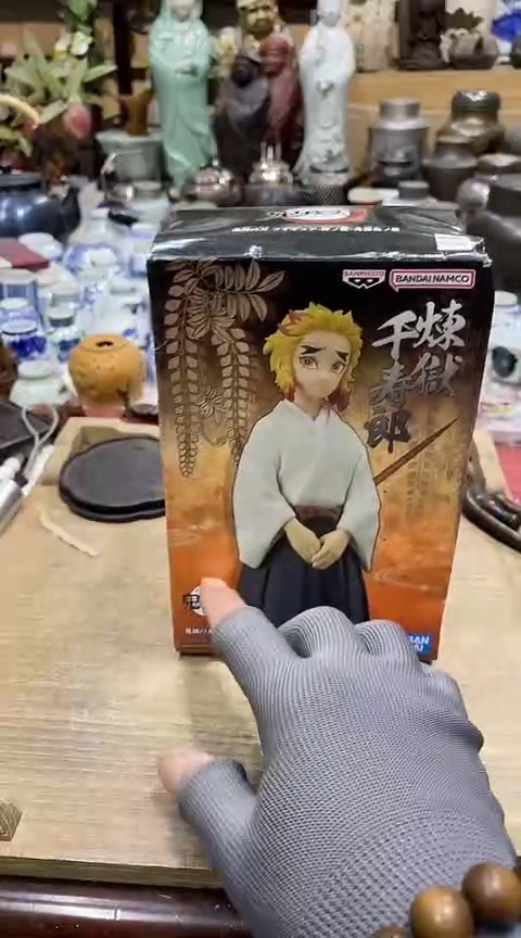 【闪购商品】发发发发发发发发发发发发