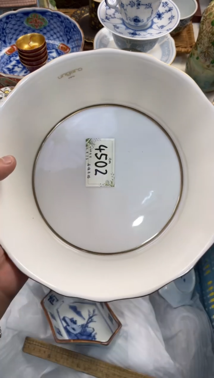 风*店铺名称 轩轩瓷器 闪购类型 定向 风铃