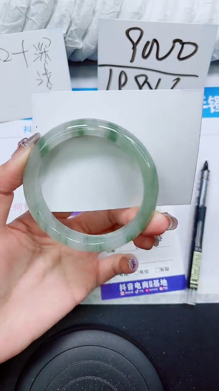 【闪购商品】石英质玉手镯未镶嵌S300-58/59