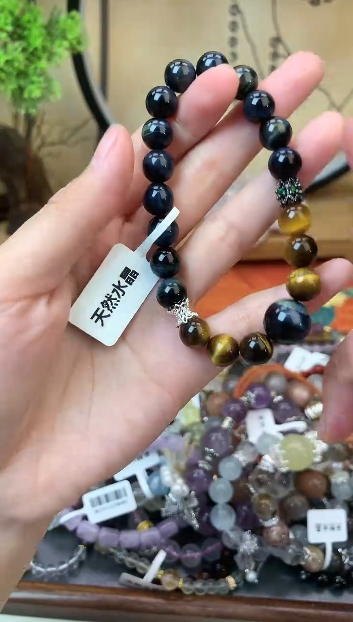 【闪购商品】石英质玉手饰未镶嵌275