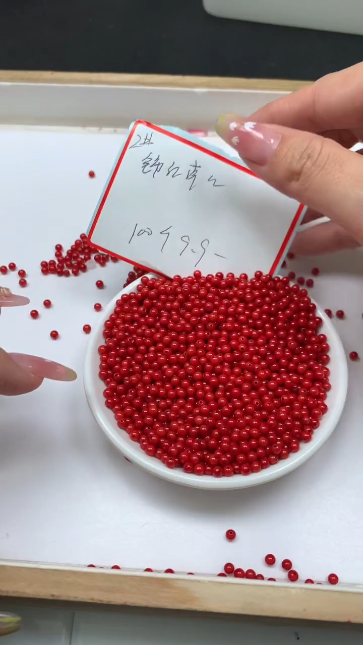 未镶嵌散珠南红玛瑙B471 锦红南红2mm100个9.9元