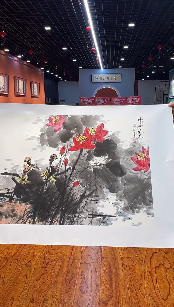 【闪购商品】国画周建真老师作品