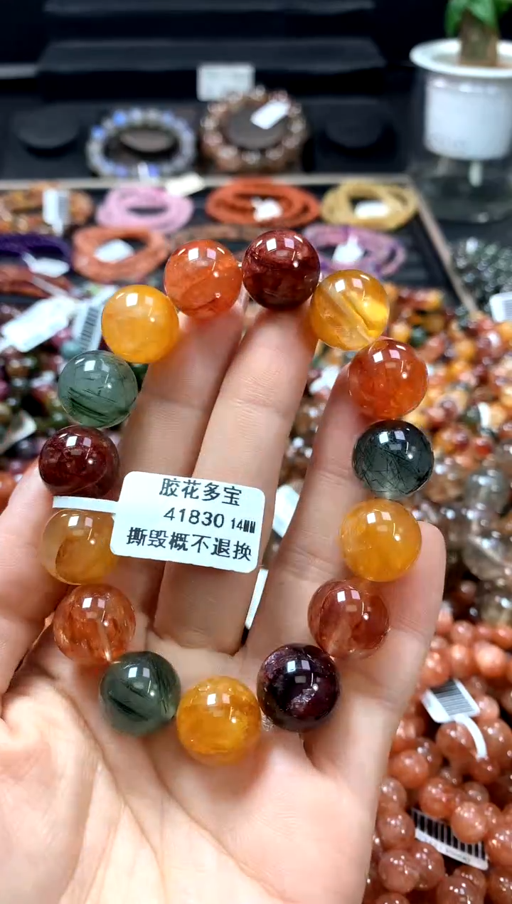 【闪购商品】水晶手串未镶嵌14************