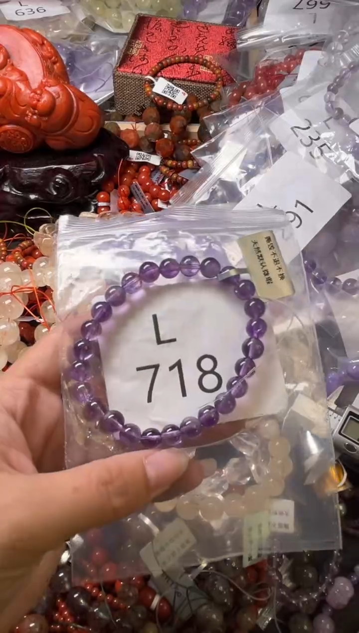 未镶嵌南红玛瑙珠宝奇石L718-7