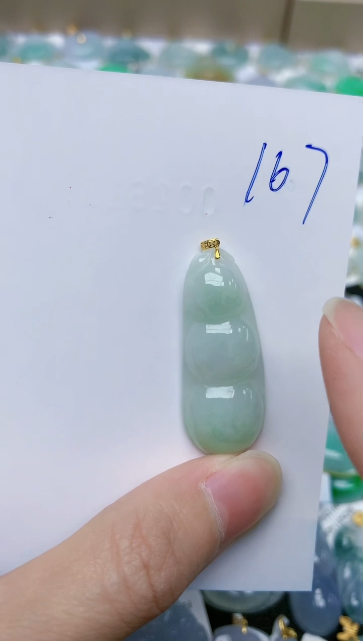 【闪购商品】翡翠颈饰18K金镶嵌天然缅甸A货翡翠