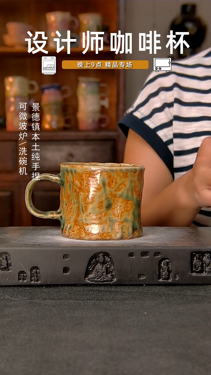 902双喜陶艺工作室