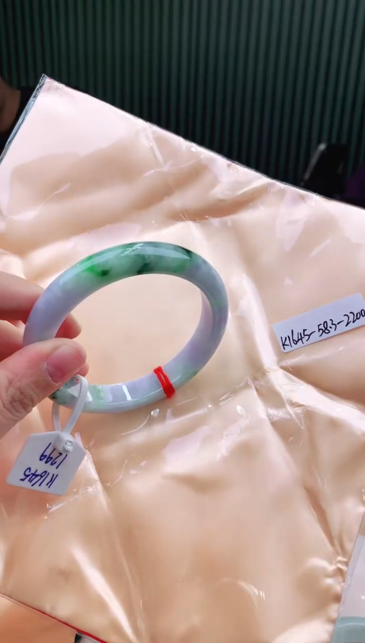 未镶嵌手镯翡翠58