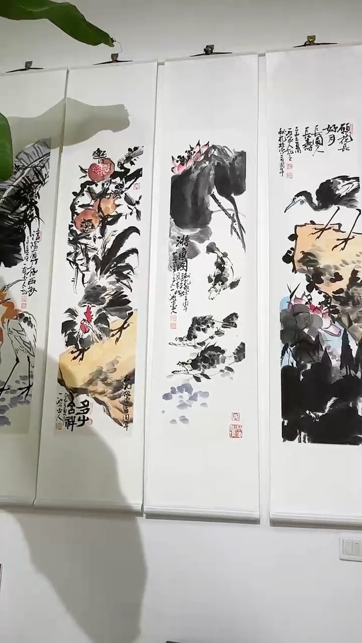 国画陈大鹏国画作品四条屏