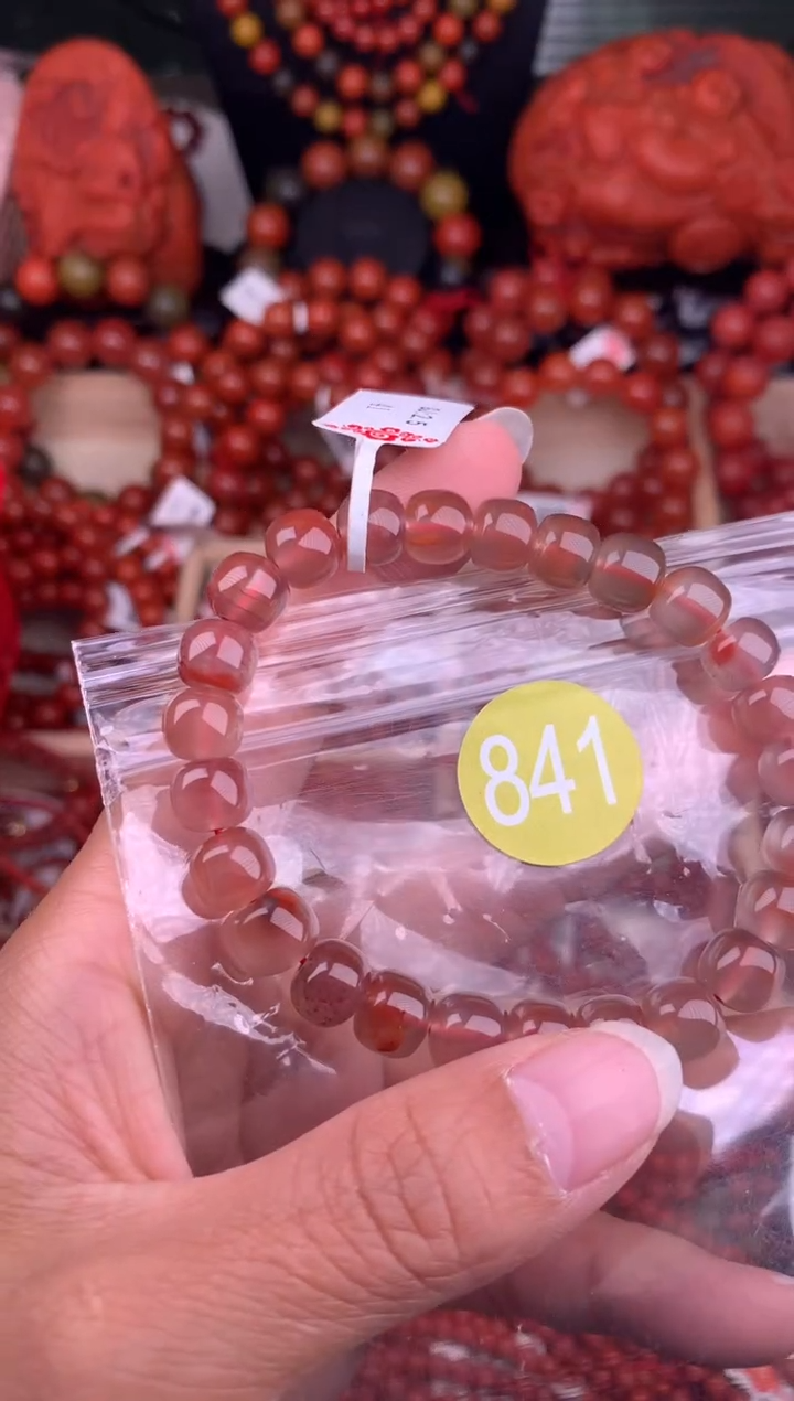 【闪购商品】南红玛瑙珠宝奇石未镶嵌841-8