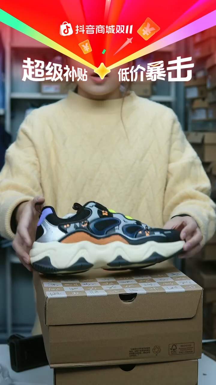 EVA闪购安踏儿童断码孤品尺码：40