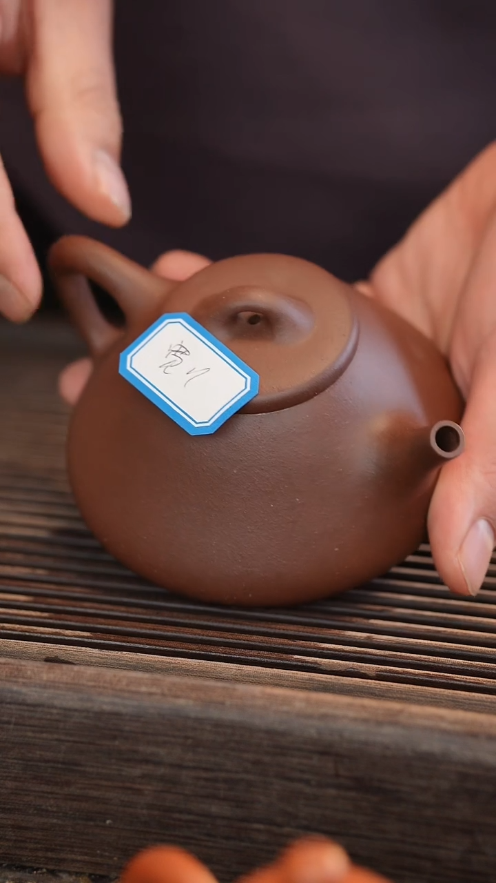 茶壶紫砂300宽口 