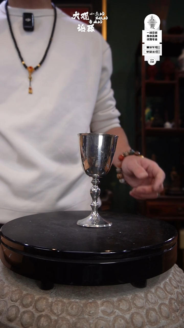 锡爱****友陶瓷茶周边中古品