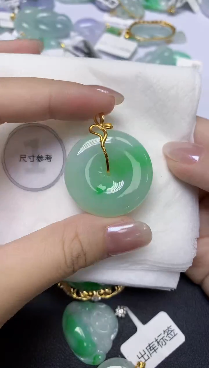 翡翠18K金镶嵌颈饰天然缅甸翡翠A货百元以上9元证书费自理