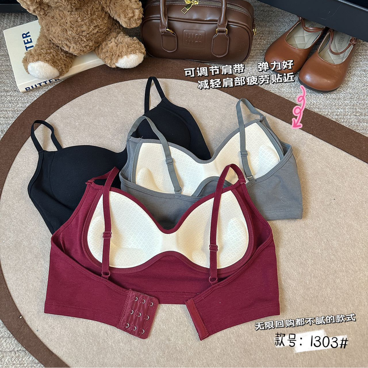 小胸显大排扣无感加厚交叉美背舒适聚拢防走光透气