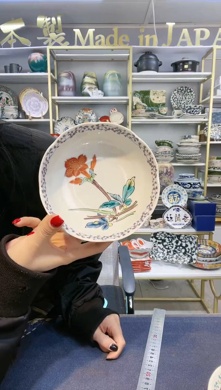 【闪购商品】碗九谷烧13.5厘米小钵一只no16