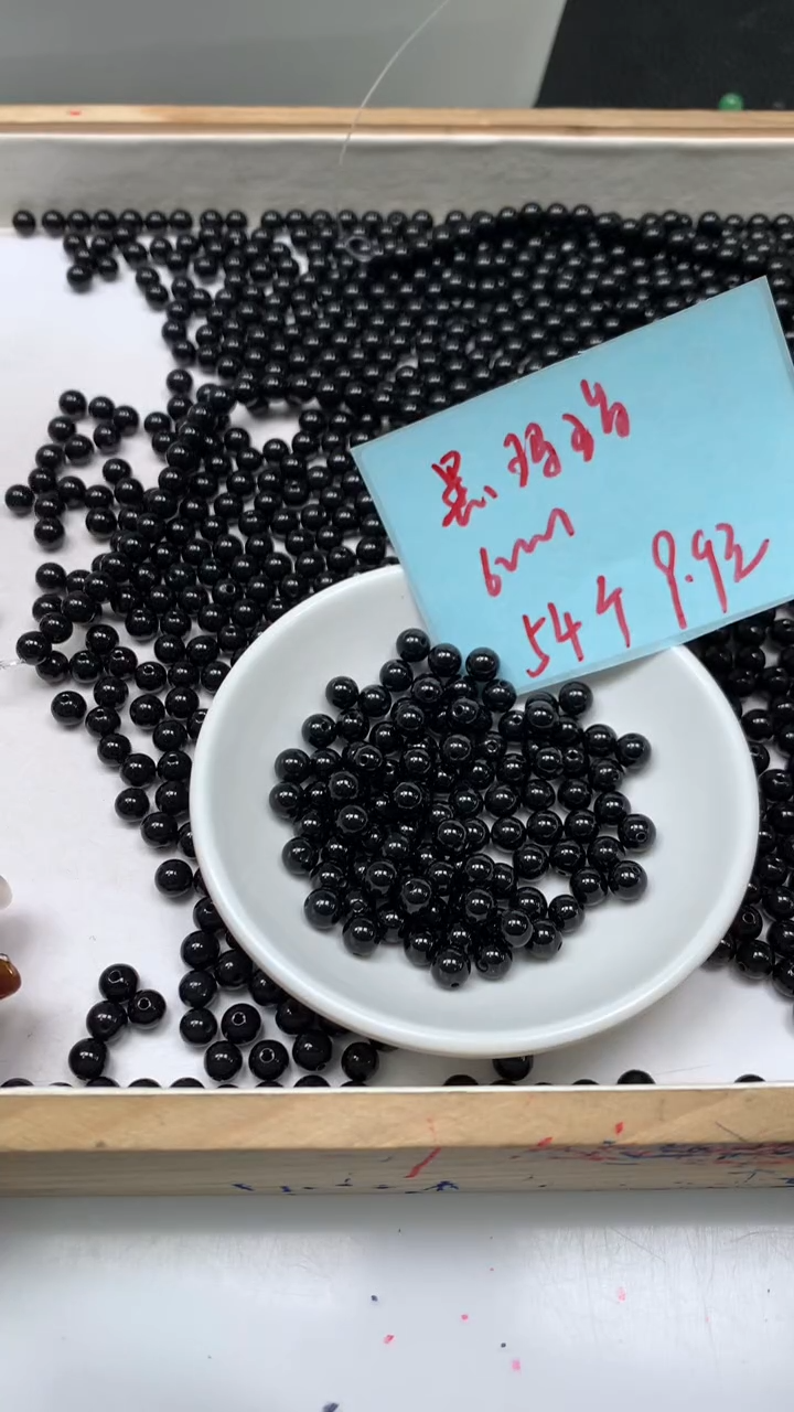 未镶嵌散珠玛瑙/玉髓B349 黑玛瑙6mm54颗9.9元