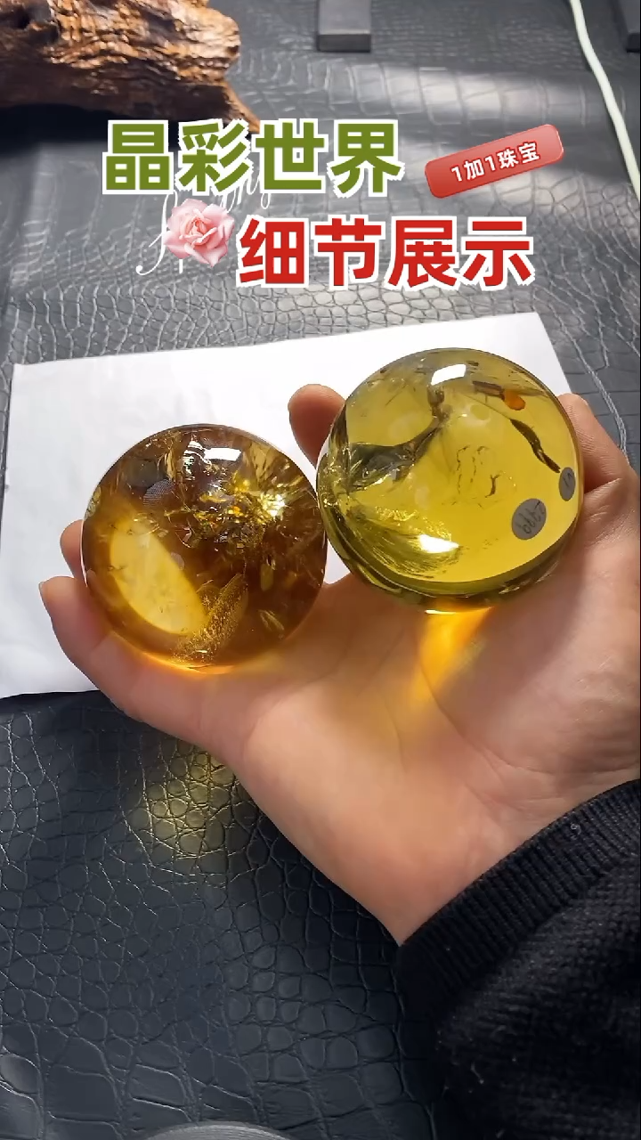 【闪购商品】水晶水晶未镶嵌天然水晶居家办公摆件