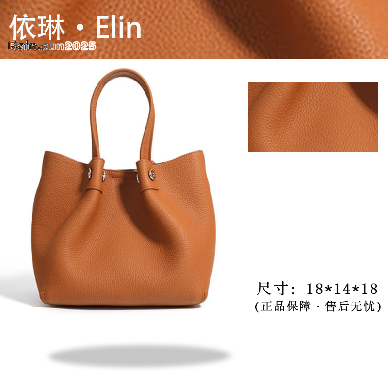 Elin定制2025年秋冬新款女包时尚设计单肩包ZG-F9761-太妃金