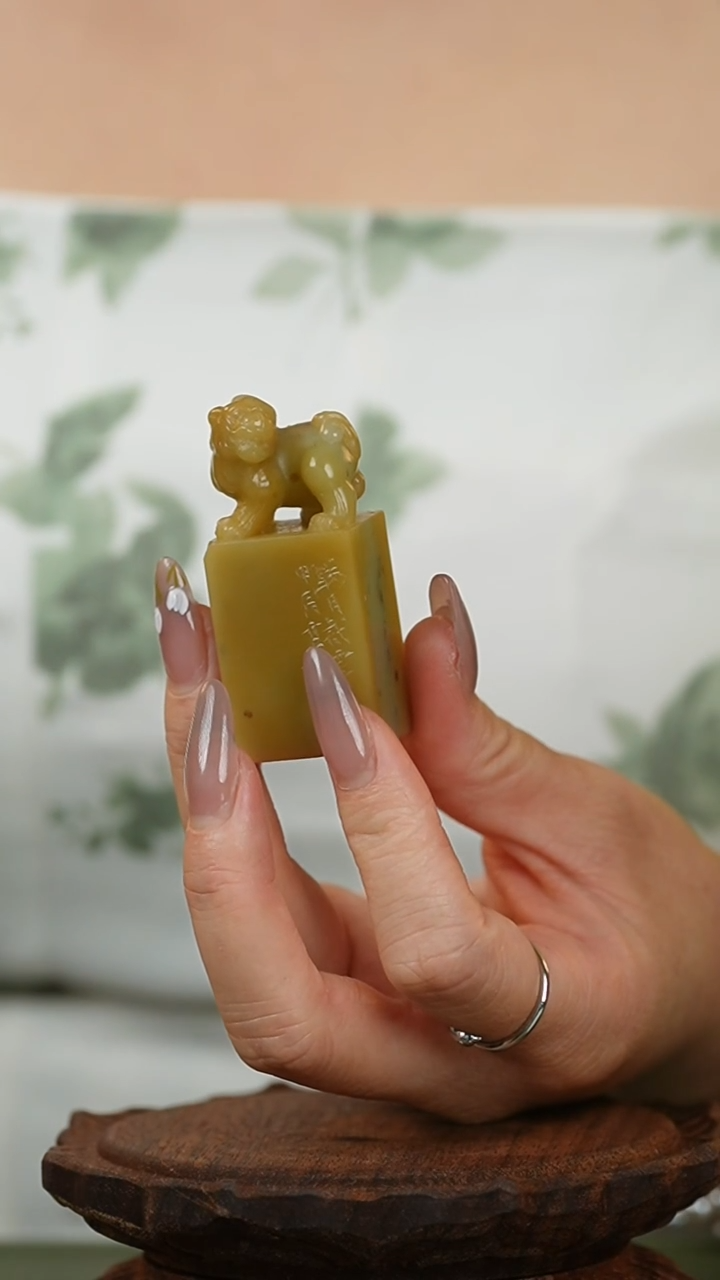 青田石印石篆刻高少珂X47947镂月裁云