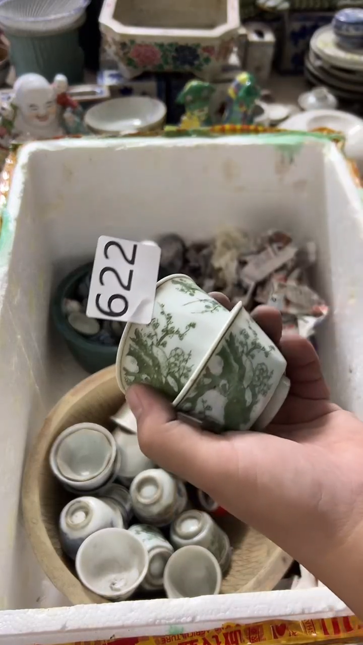 1有瑕疵的瓷器一单~~