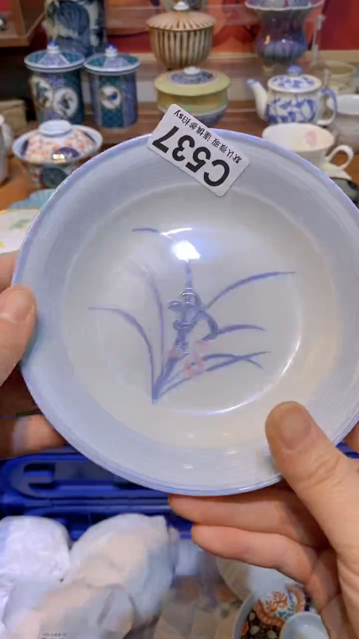 【闪购商品】思羽甄选壹号商品CC537