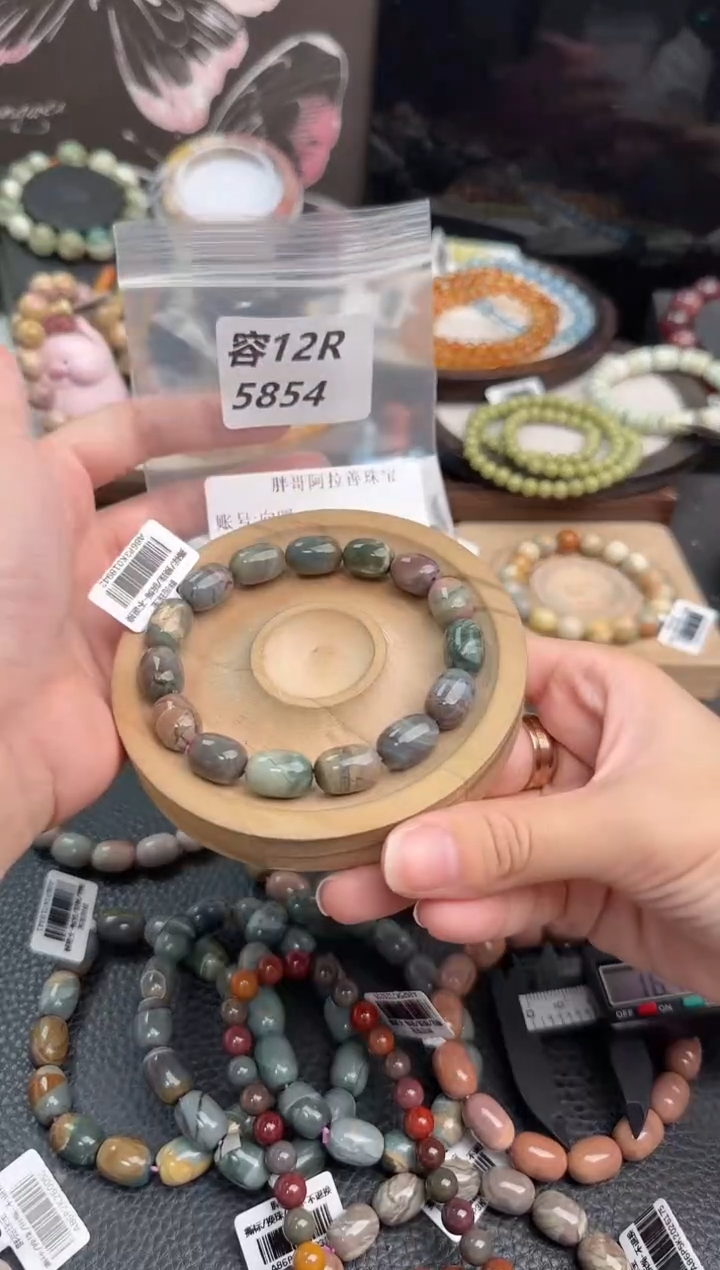 未镶嵌手链石英质玉向*12R5854