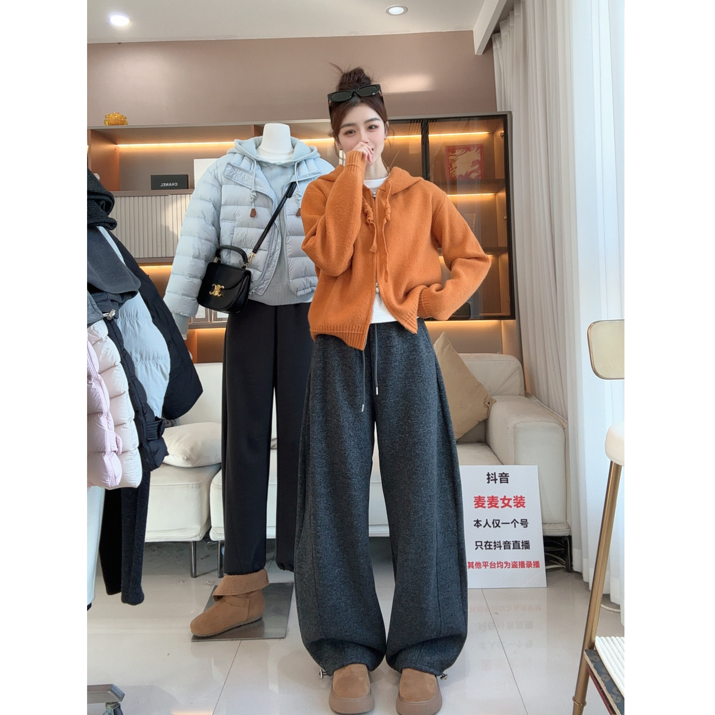 【正版原版➕高货品质】羊绒毛呢冬加绒加厚阔腿裤女高腰垂感弯刀裤