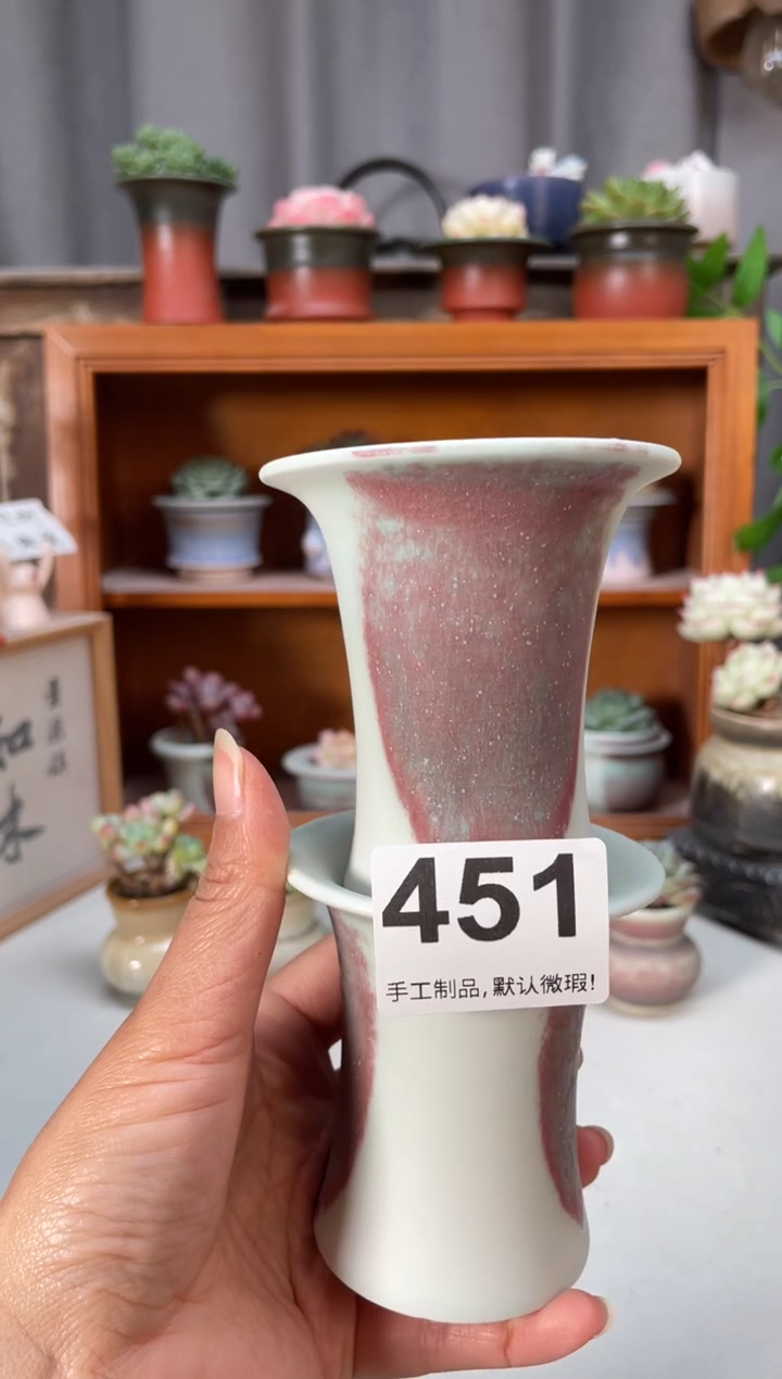 瓷片Ꮣ****࿐451微瑕小芳直播编号