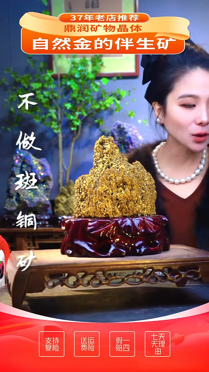 石材精品石头，造形奇特，中式家居摆件
