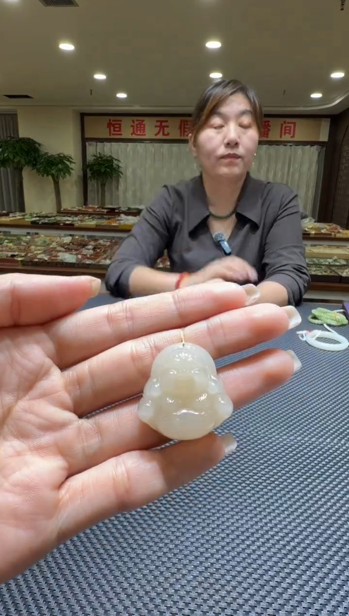 颈饰未镶嵌和田玉挂件